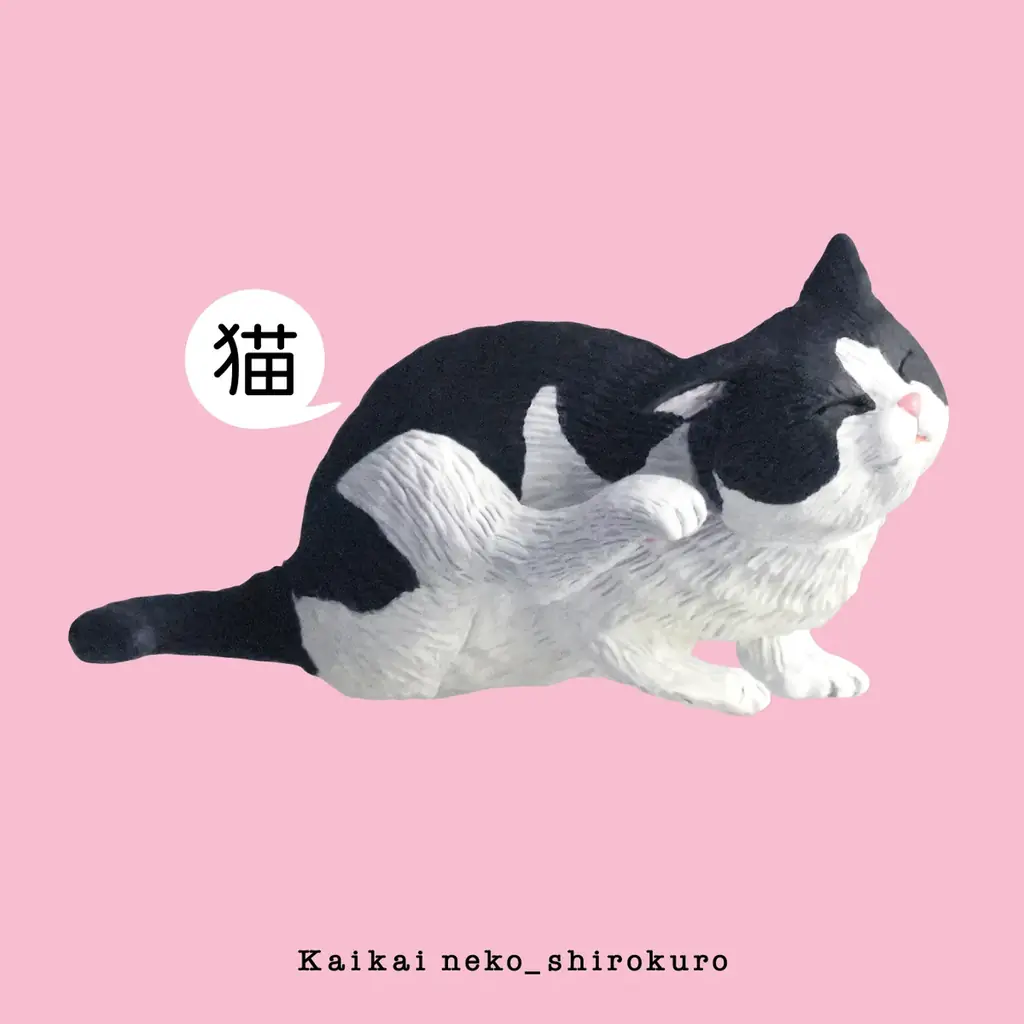 【カイカイ猫】カイカイしている猫たちに心が癒されるガチャガチャが新登場！ 画像 5