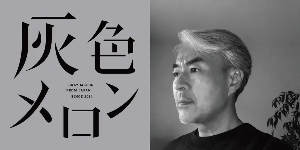 【カイカイ猫】カイカイしている猫たちに心が癒されるガチャガチャが新登場！ 画像 8