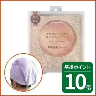 大感謝セール「ハンズメッセ春」 開催 画像 13