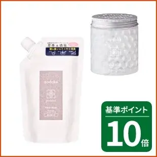 大感謝セール「ハンズメッセ春」 開催 画像 14