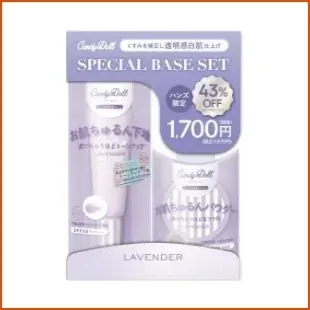 大感謝セール「ハンズメッセ春」 開催 画像 7