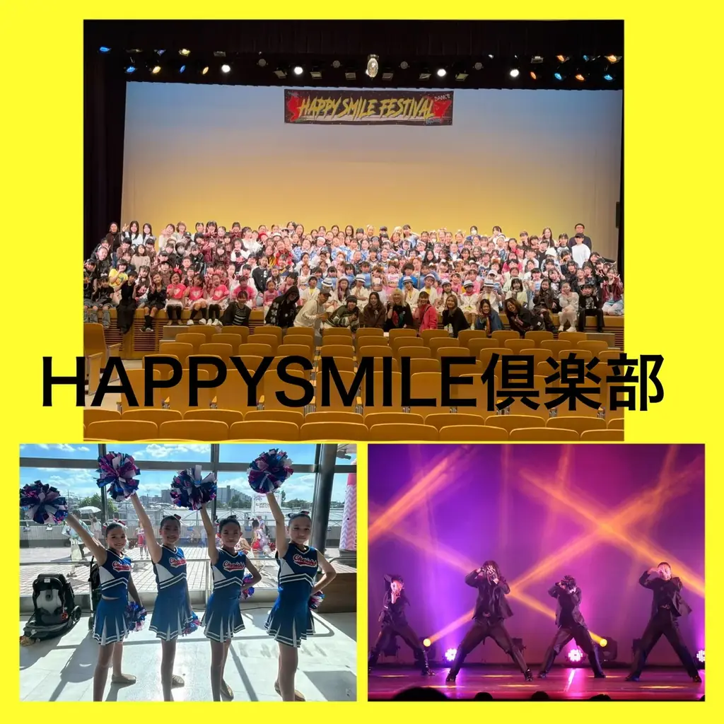 たまプラーザ テラス 開業15周年アニバーサリー期間のフィナーレを飾るイベントを開催 画像 14