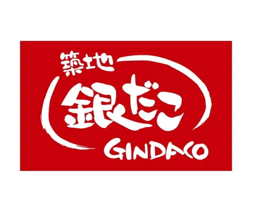 たまプラーザ テラス 開業15周年アニバーサリー期間のフィナーレを飾るイベントを開催 画像 21