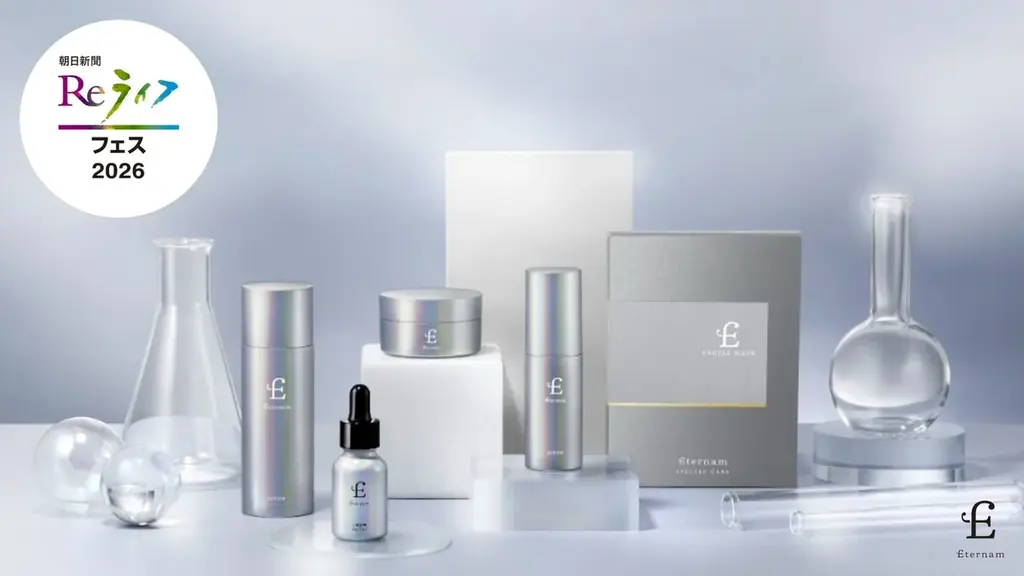 Reライフフェス出展