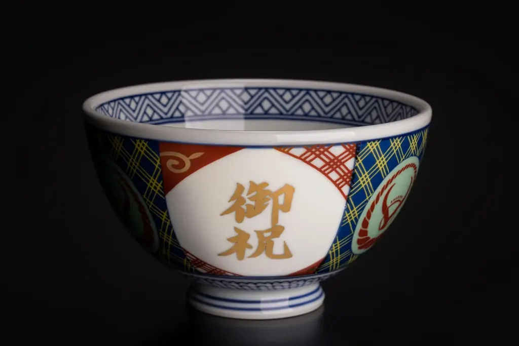 吉野家公式通販ショップで『春ギフト』を本日より発売開始 画像 2