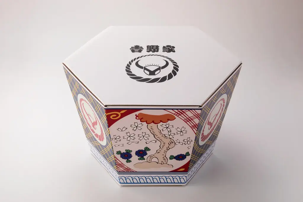 吉野家公式通販ショップで『春ギフト』を本日より発売開始 画像 6