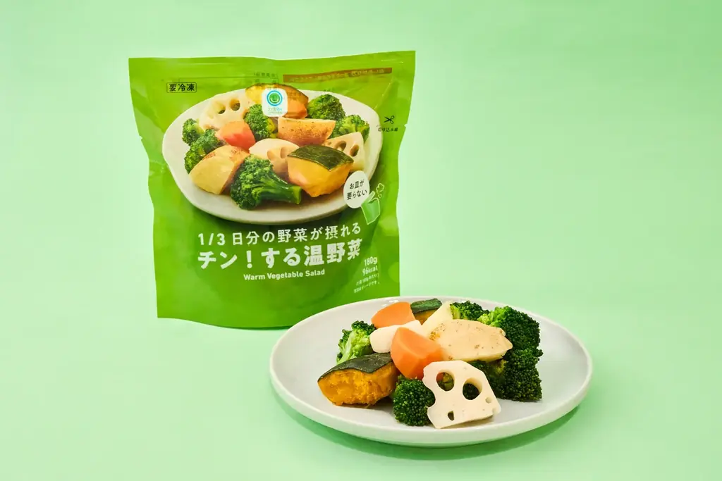 ファミマの冷凍野菜で初登場！忙しい日々の救世主！「1/3日分の野菜が摂れる　チン！する温野菜」を発売　包丁も鍋もお皿も不要！手軽に美味しく野菜不足を解消 画像 1
