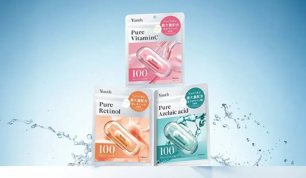 Yunth史上最大量の“生”美容液シートマスク誕生「Pure Mask」シリーズ全3種　2026年4月1日新発売 画像 1