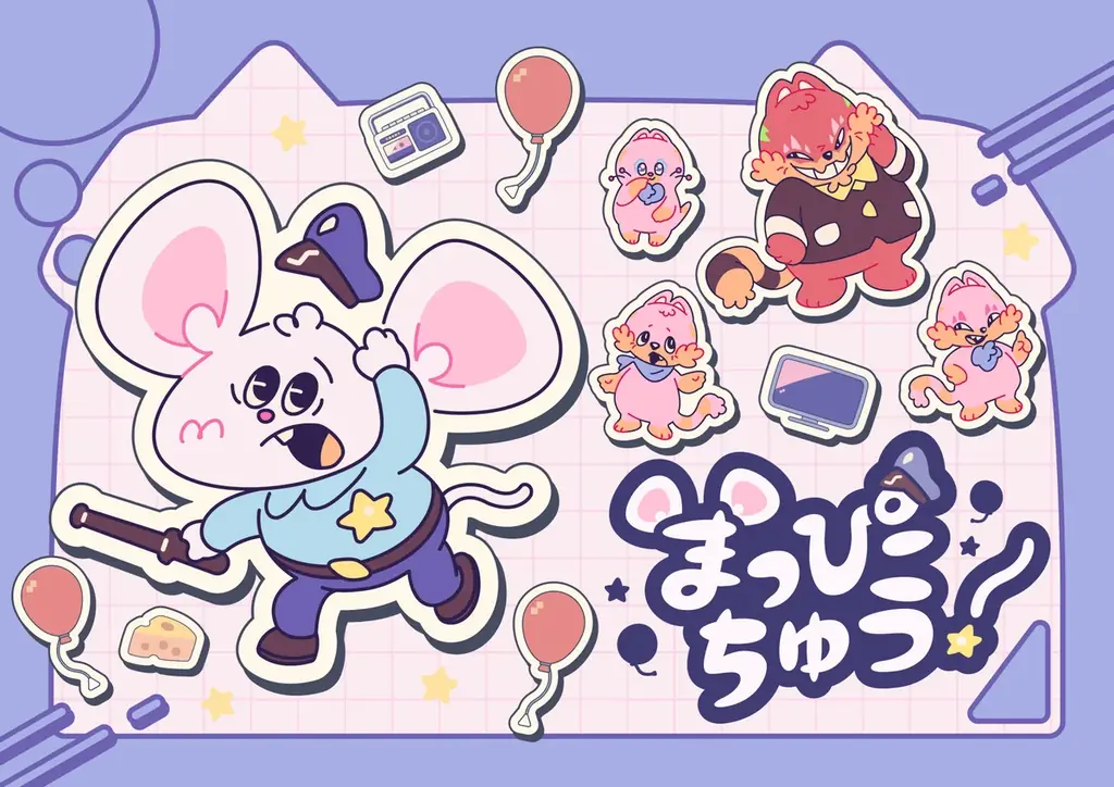 2月22日配信スタート『まっぴーちゅう！』30秒短編