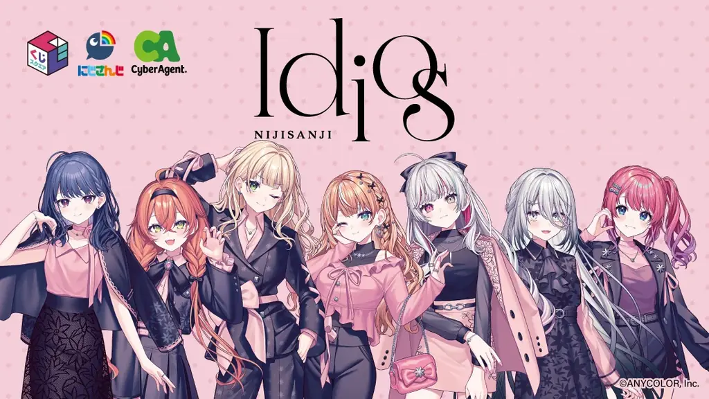 にじさんじ所属ユニット「Idios（イディオス）」のオリジナルくじが「くじスクエア」より発売決定！ 画像 1