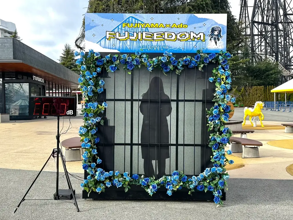Adoなどが所属するクラウドナインと富士急ハイランドがコラボ『CLOUD NINE PARK -STORM-』本日2月20日(金)よりスタート！4月5日(日)まで開催！ 画像 2