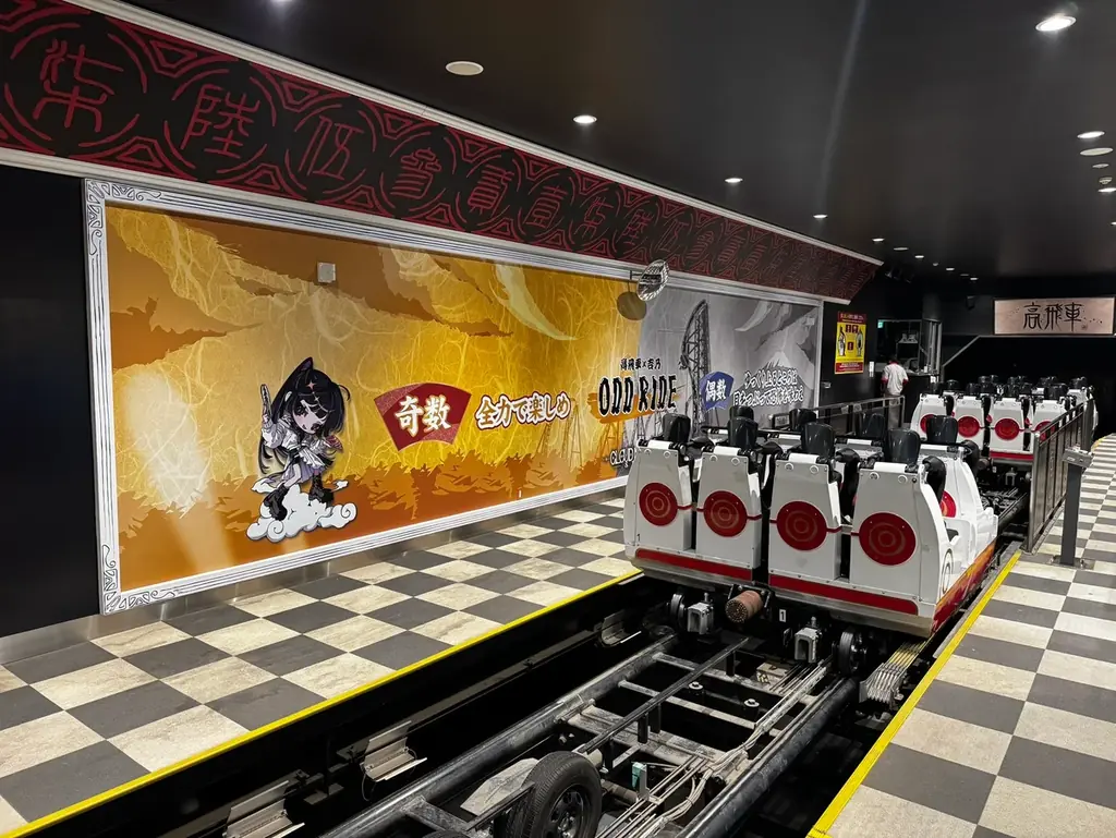 Adoなどが所属するクラウドナインと富士急ハイランドがコラボ『CLOUD NINE PARK -STORM-』本日2月20日(金)よりスタート！4月5日(日)まで開催！ 画像 4