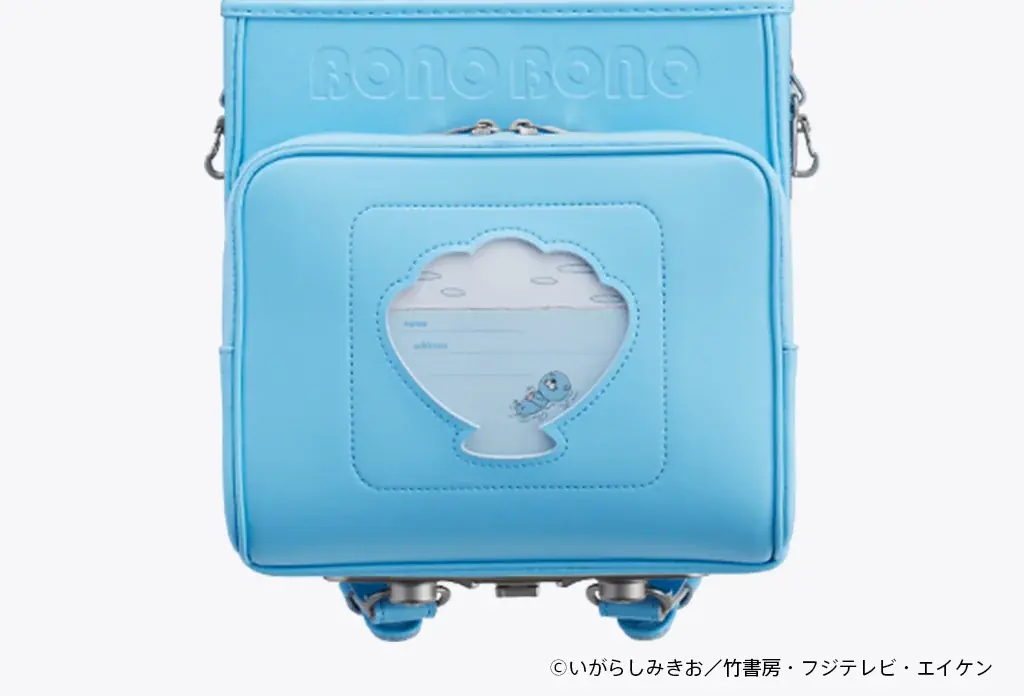 ぼのぼのコラボランドセル発売開始！【地球NASAランドセル®】 画像 7