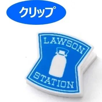 看板が“そのまんま”付録になった「LAWSON（ローソン）」公式ブック３種が２/27発売！ 画像 11