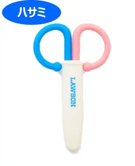 看板が“そのまんま”付録になった「LAWSON（ローソン）」公式ブック３種が２/27発売！ 画像 12