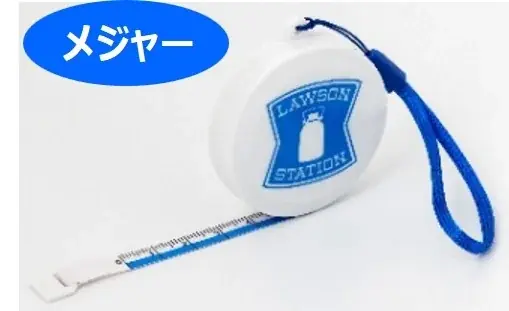 看板が“そのまんま”付録になった「LAWSON（ローソン）」公式ブック３種が２/27発売！ 画像 14