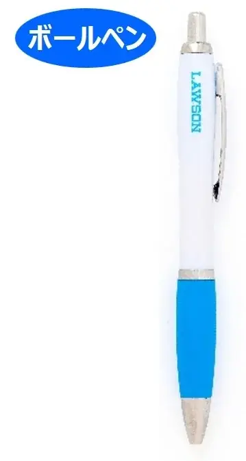 看板が“そのまんま”付録になった「LAWSON（ローソン）」公式ブック３種が２/27発売！ 画像 16