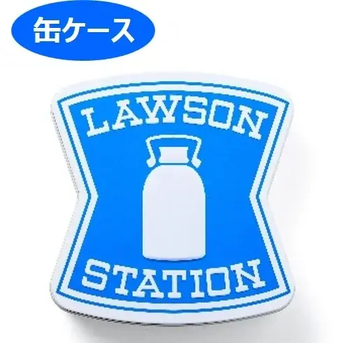 看板が“そのまんま”付録になった「LAWSON（ローソン）」公式ブック３種が２/27発売！ 画像 9