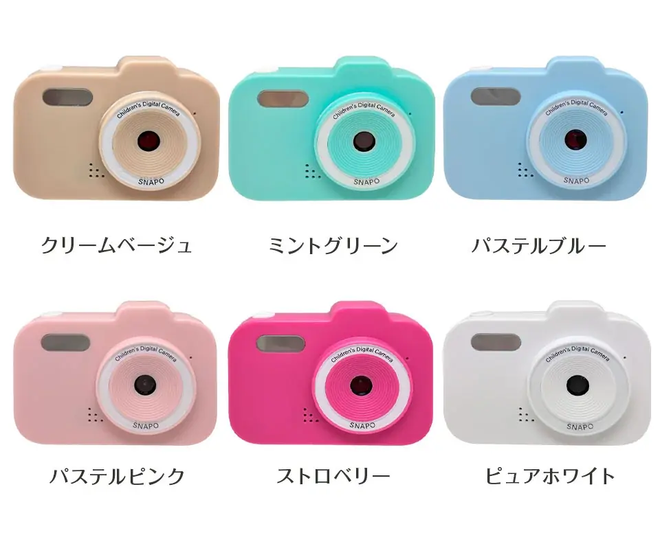 【新入学祝いセール】新一年生への贈り物に！楽天お買い物マラソンで「キッズトイカメラ SNAPO」が特別価格。4800万画素の日本企画カメラで、かけがえのない瞬間を。 画像 4