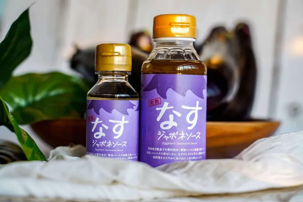 福岡県アトツギ支援プログラム採択企業７社、クラウドファンディング「Makuake」にて 2 月 20 日 本日より販売開始！! 画像 5