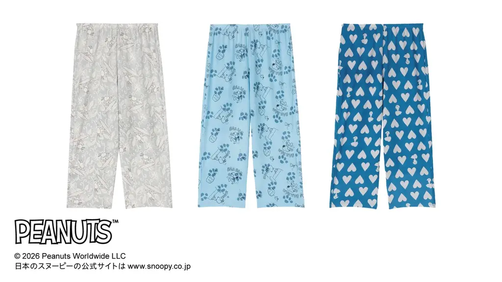 暑い夏もおうちでリラックス　スヌーピーをフィーチャーしたPEANUTSのハーフトップ、カプリパンツ、ステテコ新発売 画像 3
