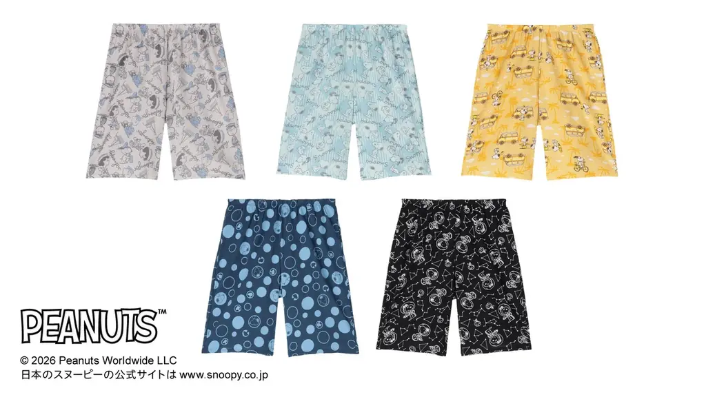 暑い夏もおうちでリラックス　スヌーピーをフィーチャーしたPEANUTSのハーフトップ、カプリパンツ、ステテコ新発売 画像 5