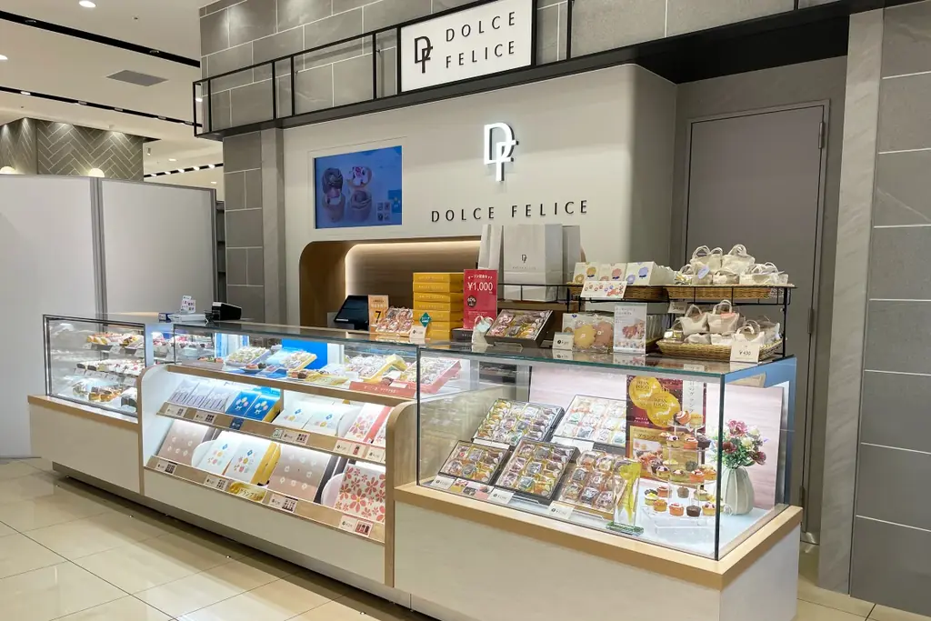 ドルチェフェリーチェ、ラゾーナ川崎に新店オープン　限定PANDAも