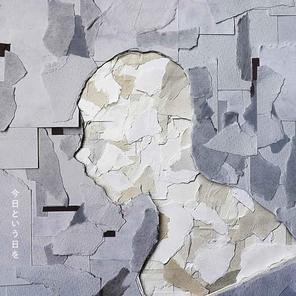 Uru 2月18日発売ニューアルバム『tone』より、本日全国公開の木村拓哉主演映画『教場 Requiem』主題歌「今日という日を」スタジオライブ映像を公開！ 画像 2