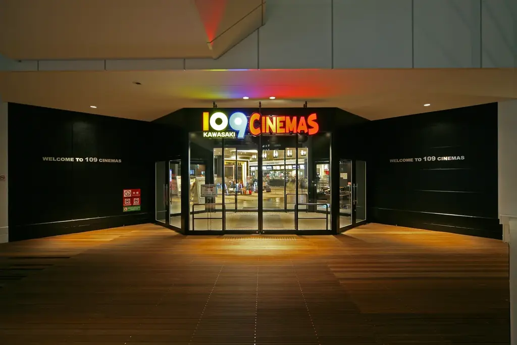 【１０９シネマズ川崎】１０９シネマズ初開催！映画館の巨大スクリーンで楽しむプレミアリーグ『U-NEXT presents プレミアリーグ ライブビューイング in １０９シネマズ』 画像 3