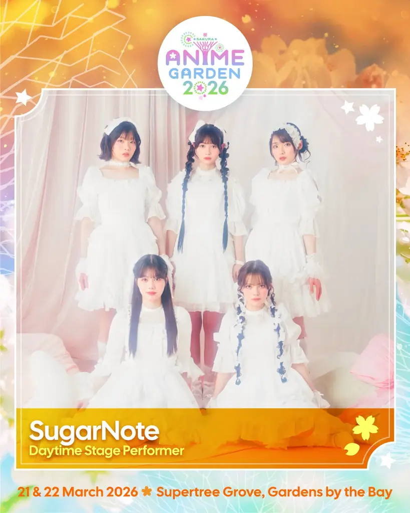 5人組アイドル「SugarNote」誕生！日本最高峰の楽曲陣が集結 画像 2