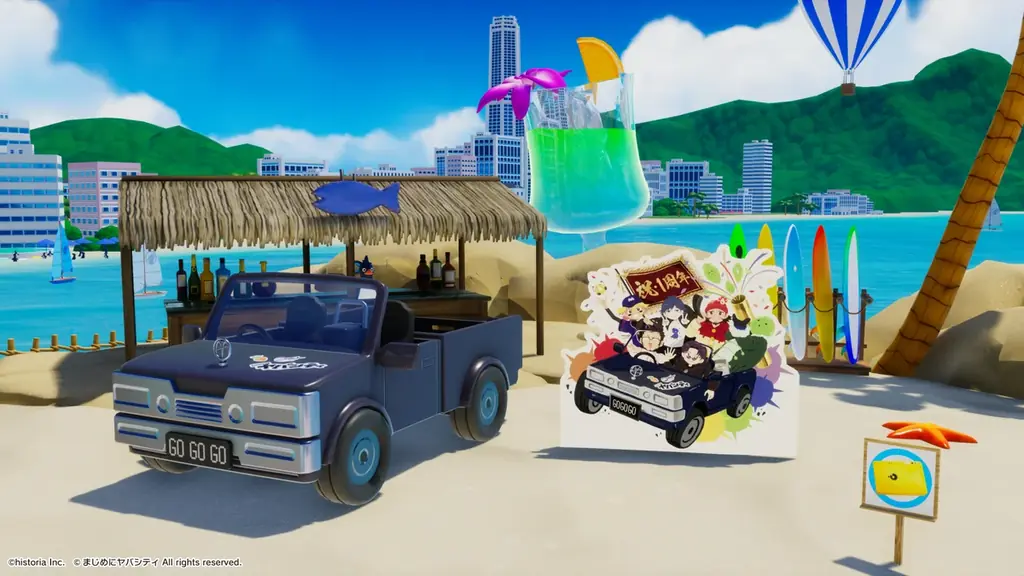 基本無料のアクションレース『Faaast Penguin』がゲーム実況グループ『まじめにヤバシティ』コラボを2月26日よりスタート！みんなで まじヤバメンバー を叩く？！協力型イベントも同時開催。 画像 7