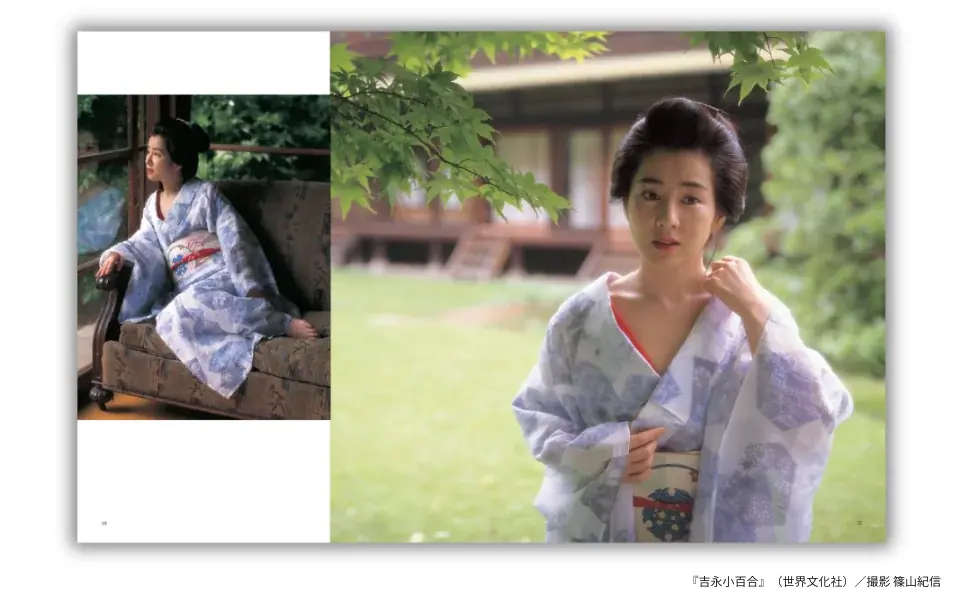 【重版決定記念】写真集『吉永小百合』直筆サイン本 店舗限定発売決定‼ 2月20日（金）より販売予約開始 画像 2