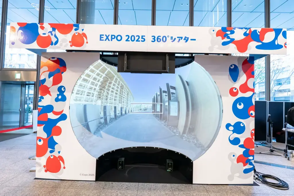 ミャクミャクとともに全国へバトンをつなぐ「大阪・関西万博 メモリアルキャラバン 未来につなぐ万博展」開幕 画像 3