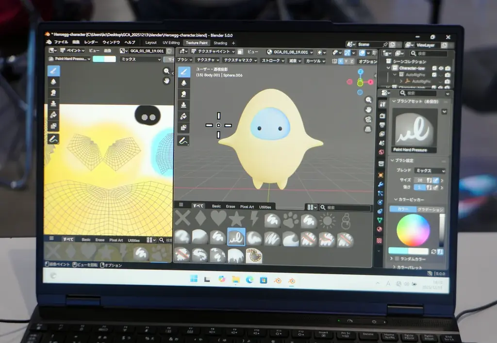 累計2,000人超が参加 “好き”が将来につながる職業体験型イベント 第 4 回「e スポーツゲームクリエイターアカデミー2026 春」開催 画像 19