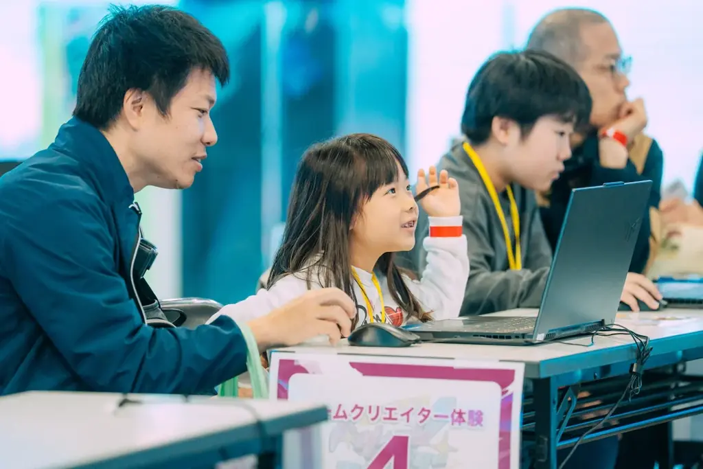 累計2,000人超が参加 “好き”が将来につながる職業体験型イベント 第 4 回「e スポーツゲームクリエイターアカデミー2026 春」開催 画像 6