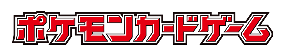 ポケモンカードゲームをモチーフにした作品が３月２０日（金・祝）公開！『ポケモンカードゲーム TOKYO LUMINOUS NIGHT』 画像 3