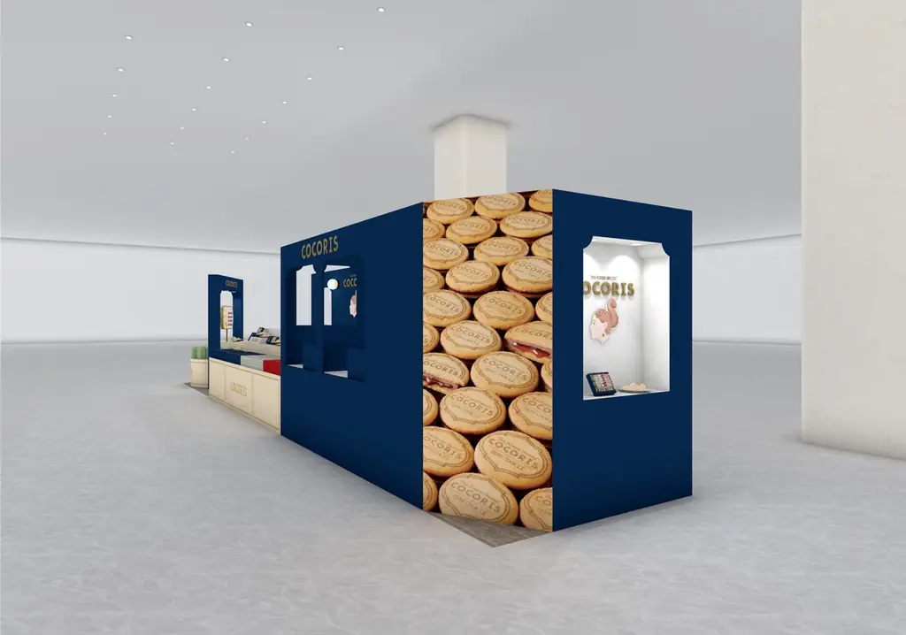 ≪ 2/25～大丸札幌≫昨年は連日行列！東京駅でしか買えない“木の実を味わうお菓子” 【COCORIS】が今年も大丸札幌店に催事出店いたします。 画像 1