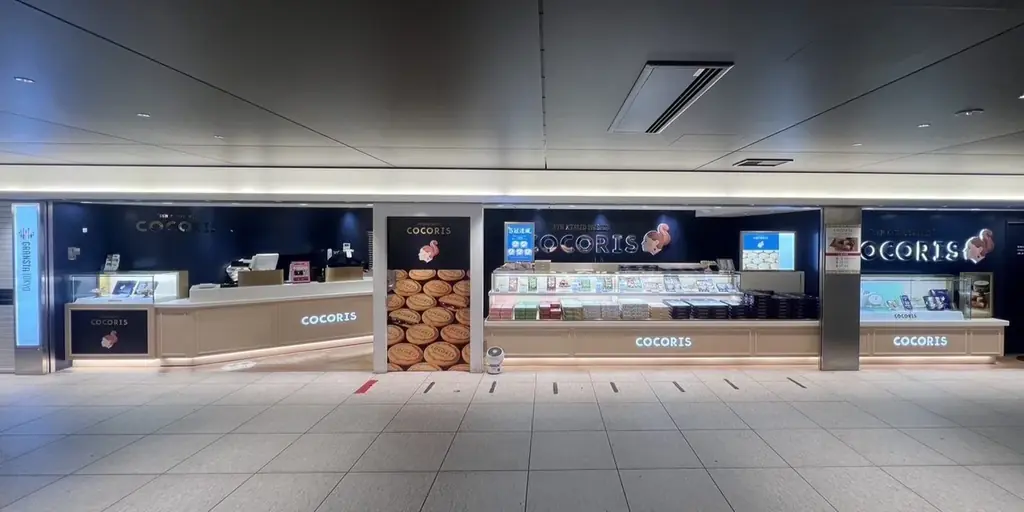 ≪ 2/25～大丸札幌≫昨年は連日行列！東京駅でしか買えない“木の実を味わうお菓子” 【COCORIS】が今年も大丸札幌店に催事出店いたします。 画像 9