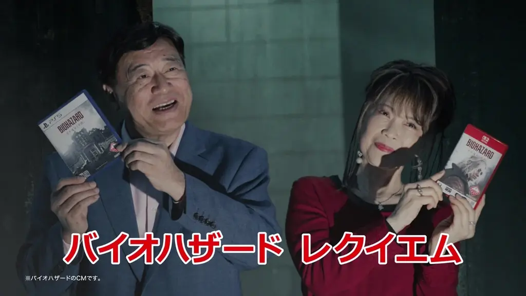 『バイオハザード レクイエム』と株式会社 夢グループがコラボレーション。限定商品「恐怖の悪夢セット」が本日より夢グループ公式サイトで予約受付スタート！ 画像 4