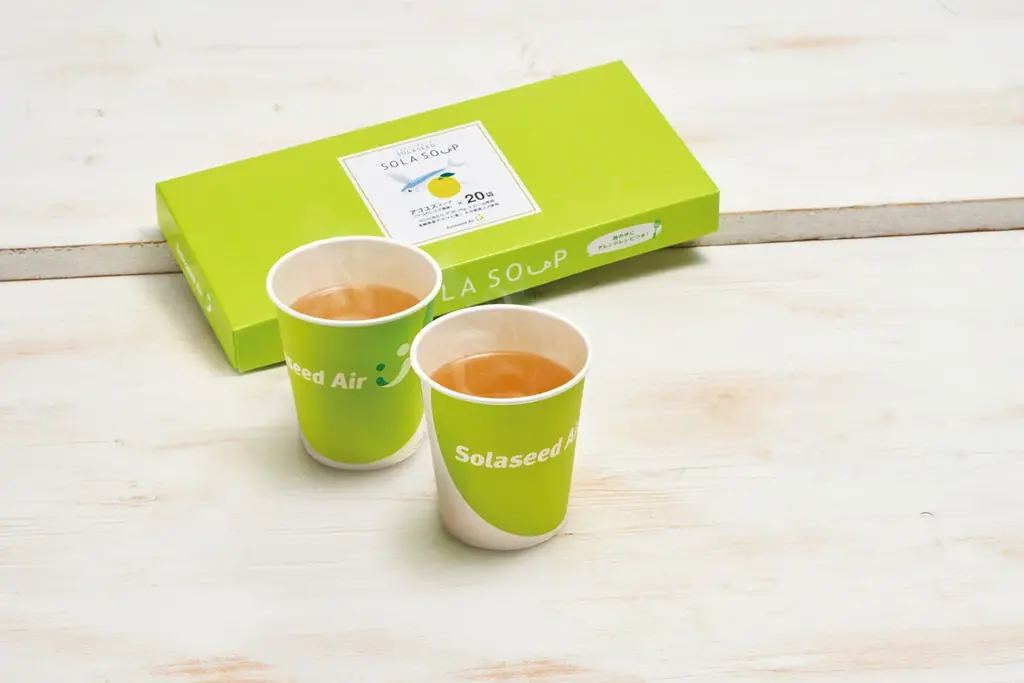 長崎空港が「地域」と「未来」で賑わう2日間！3月7日（土）・8日（日）『ソラシドマルシェ in 長崎空港』開催 画像 13