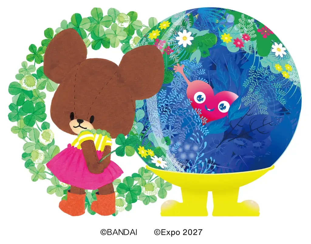 GREEN×EXPO 2027 公式ライセンス商品　ロングセラー人気絵本シリーズ「くまのがっこう」との コラボレーション商品が登場！2026年3月14日（土）販売開始 画像 1