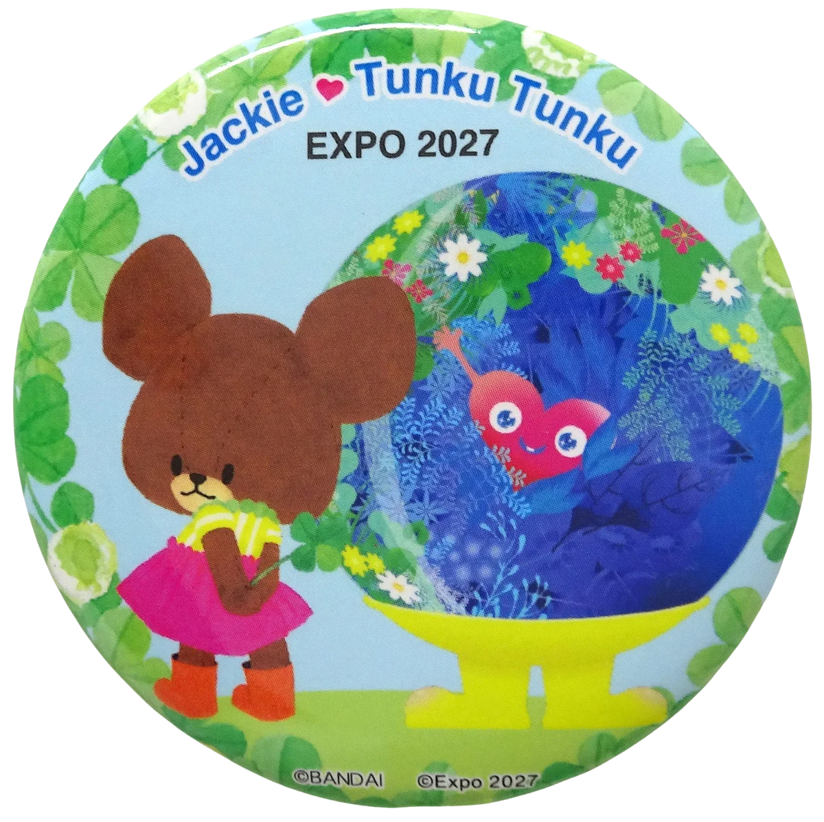GREEN×EXPO 2027 公式ライセンス商品　ロングセラー人気絵本シリーズ「くまのがっこう」との コラボレーション商品が登場！2026年3月14日（土）販売開始 画像 14