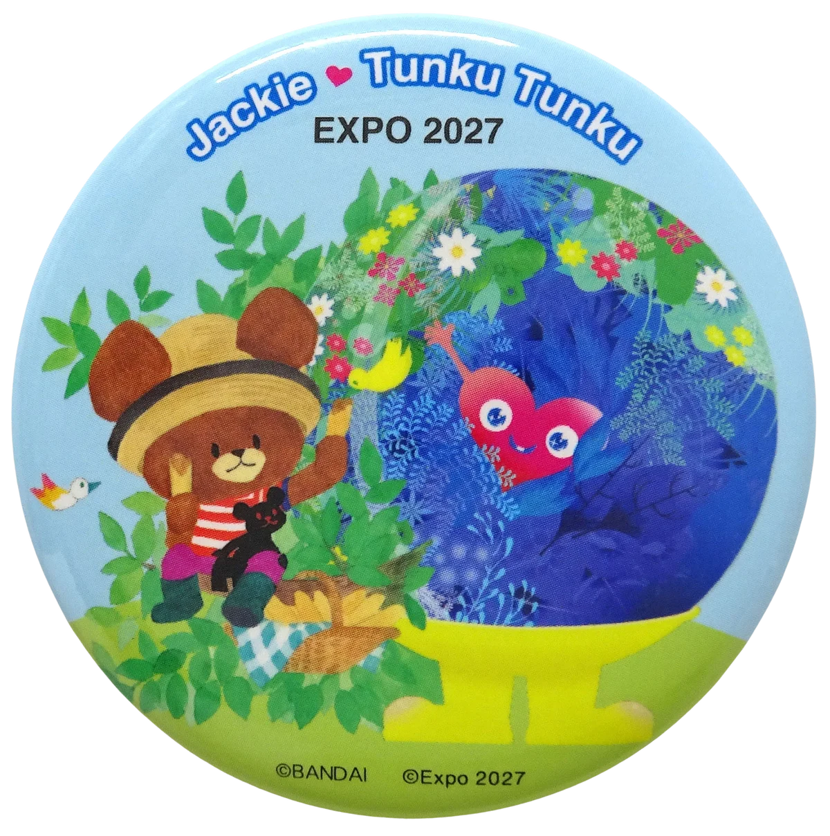 GREEN×EXPO 2027 公式ライセンス商品　ロングセラー人気絵本シリーズ「くまのがっこう」との コラボレーション商品が登場！2026年3月14日（土）販売開始 画像 15