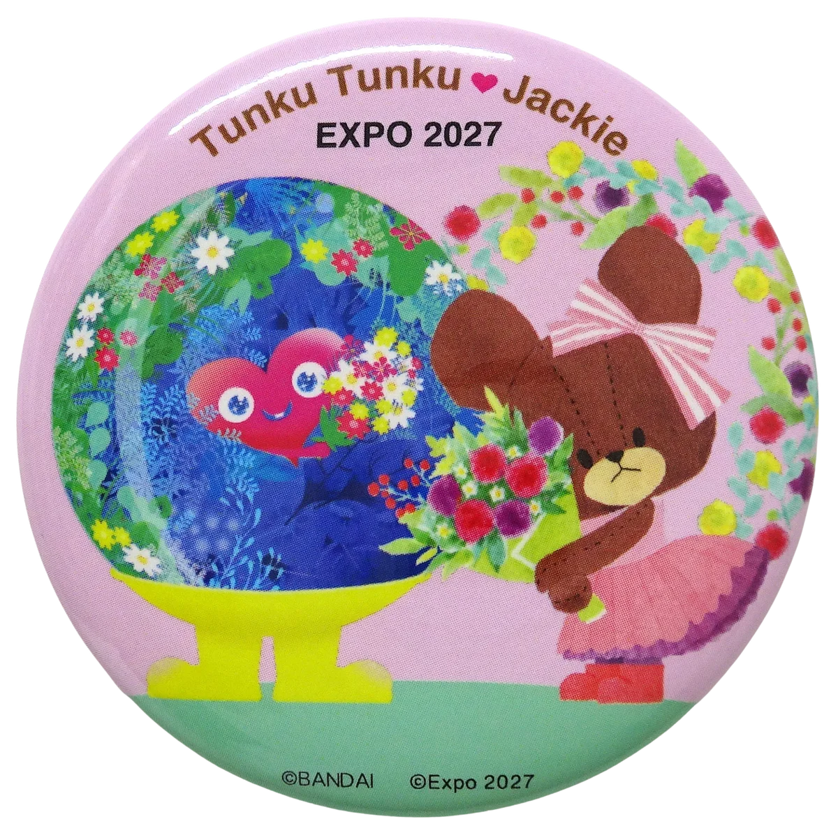 GREEN×EXPO 2027 公式ライセンス商品　ロングセラー人気絵本シリーズ「くまのがっこう」との コラボレーション商品が登場！2026年3月14日（土）販売開始 画像 16
