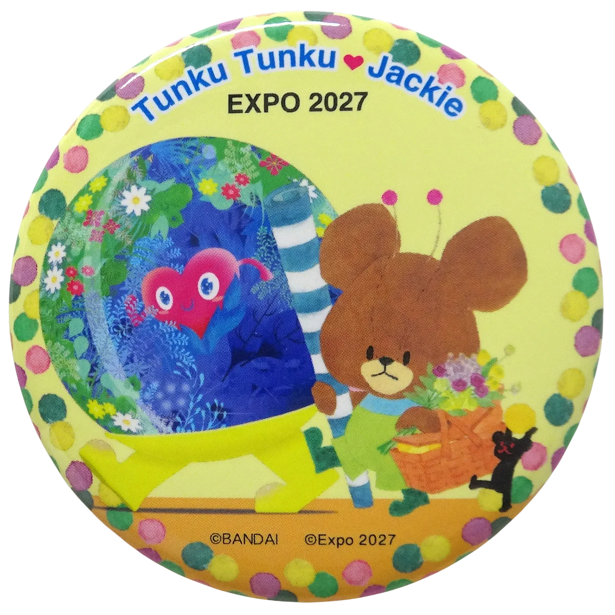 GREEN×EXPO 2027 公式ライセンス商品　ロングセラー人気絵本シリーズ「くまのがっこう」との コラボレーション商品が登場！2026年3月14日（土）販売開始 画像 17