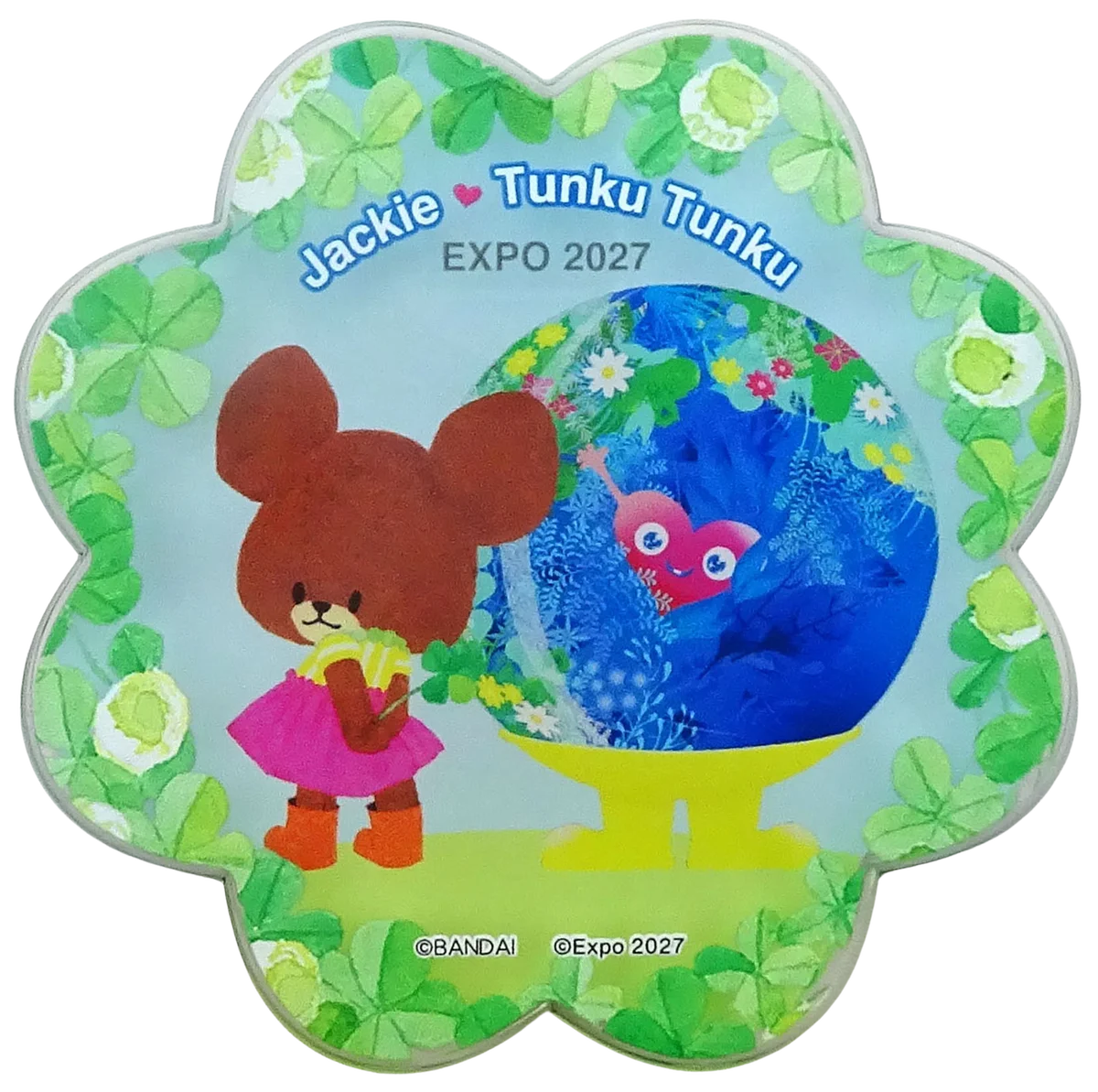 GREEN×EXPO 2027 公式ライセンス商品　ロングセラー人気絵本シリーズ「くまのがっこう」との コラボレーション商品が登場！2026年3月14日（土）販売開始 画像 6