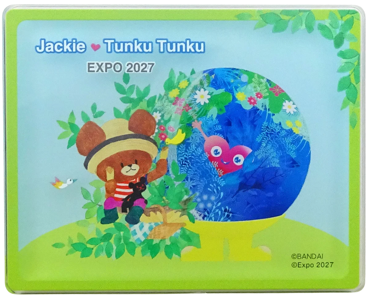 GREEN×EXPO 2027 公式ライセンス商品　ロングセラー人気絵本シリーズ「くまのがっこう」との コラボレーション商品が登場！2026年3月14日（土）販売開始 画像 7