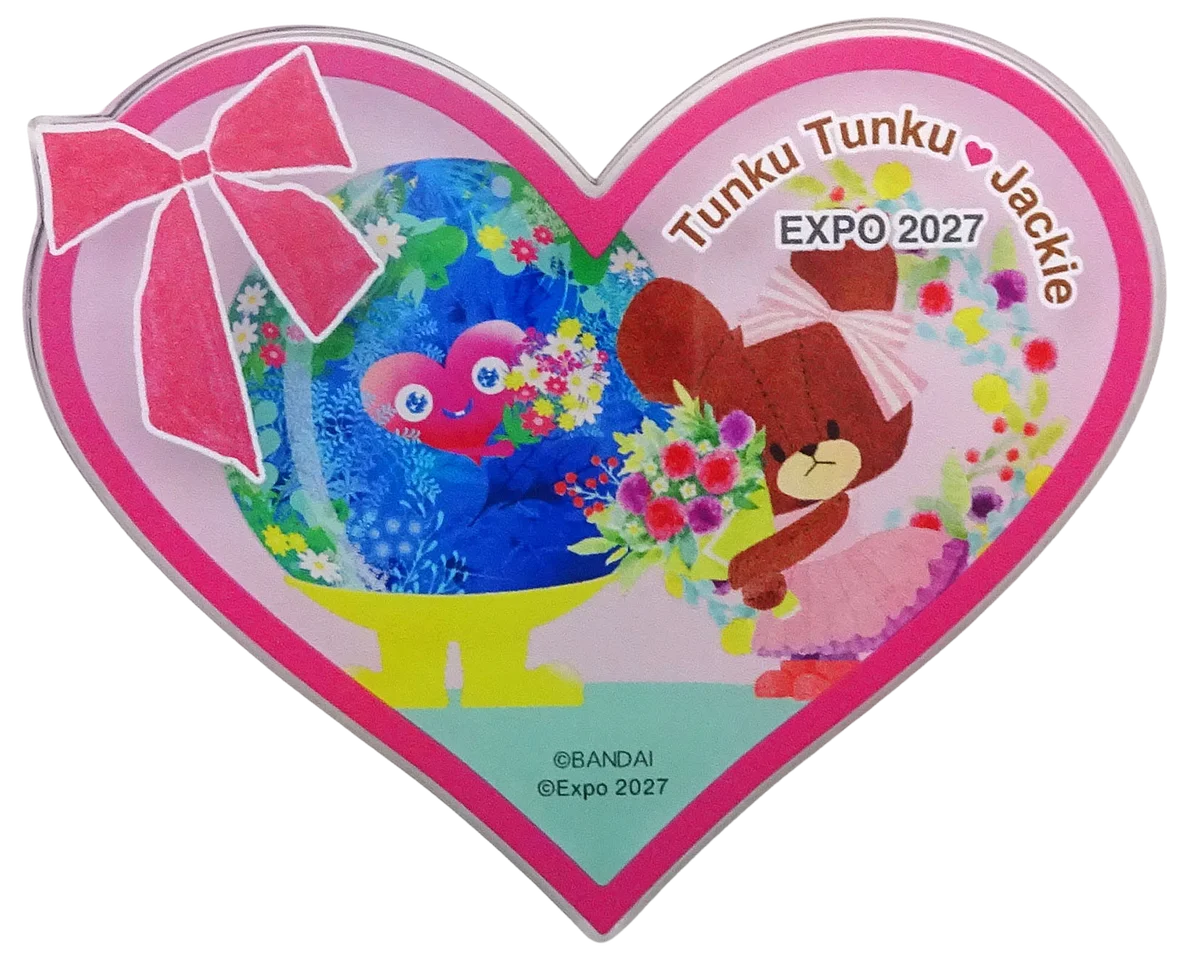 GREEN×EXPO 2027 公式ライセンス商品　ロングセラー人気絵本シリーズ「くまのがっこう」との コラボレーション商品が登場！2026年3月14日（土）販売開始 画像 8