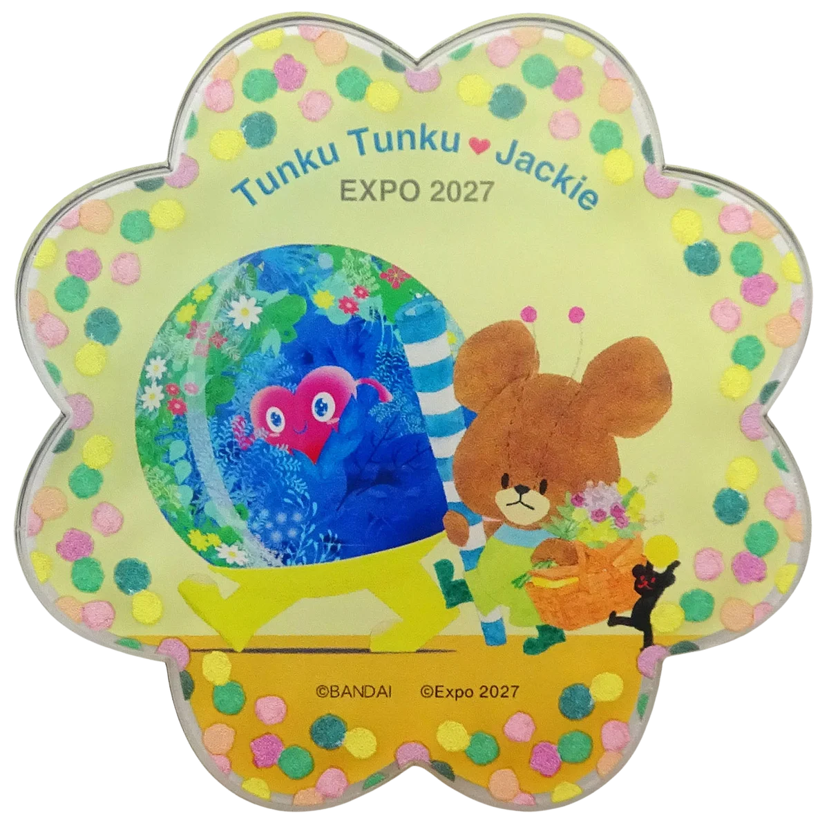 GREEN×EXPO 2027 公式ライセンス商品　ロングセラー人気絵本シリーズ「くまのがっこう」との コラボレーション商品が登場！2026年3月14日（土）販売開始 画像 9