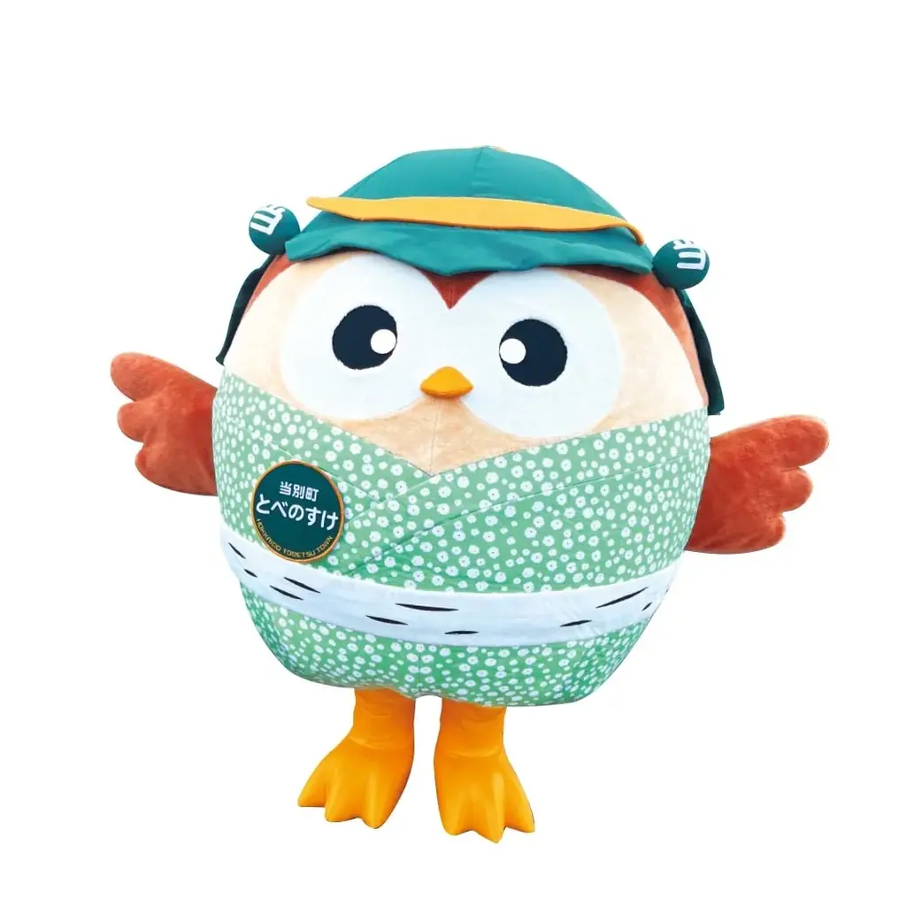 【ロイズ】家族で楽しめる「ロイズタウン駅4周年記念イベント」を3月6日より開催。記念グッズも登場。 画像 9